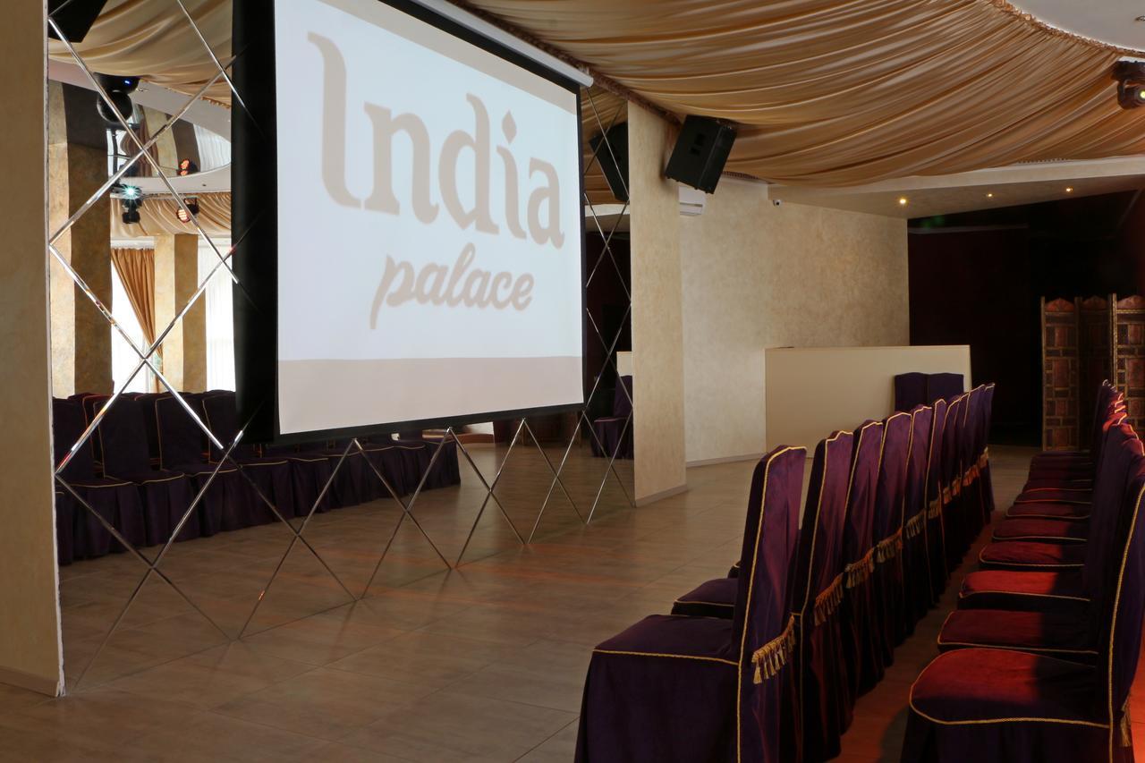 India Palace Hotel 哈尔科夫 外观 照片