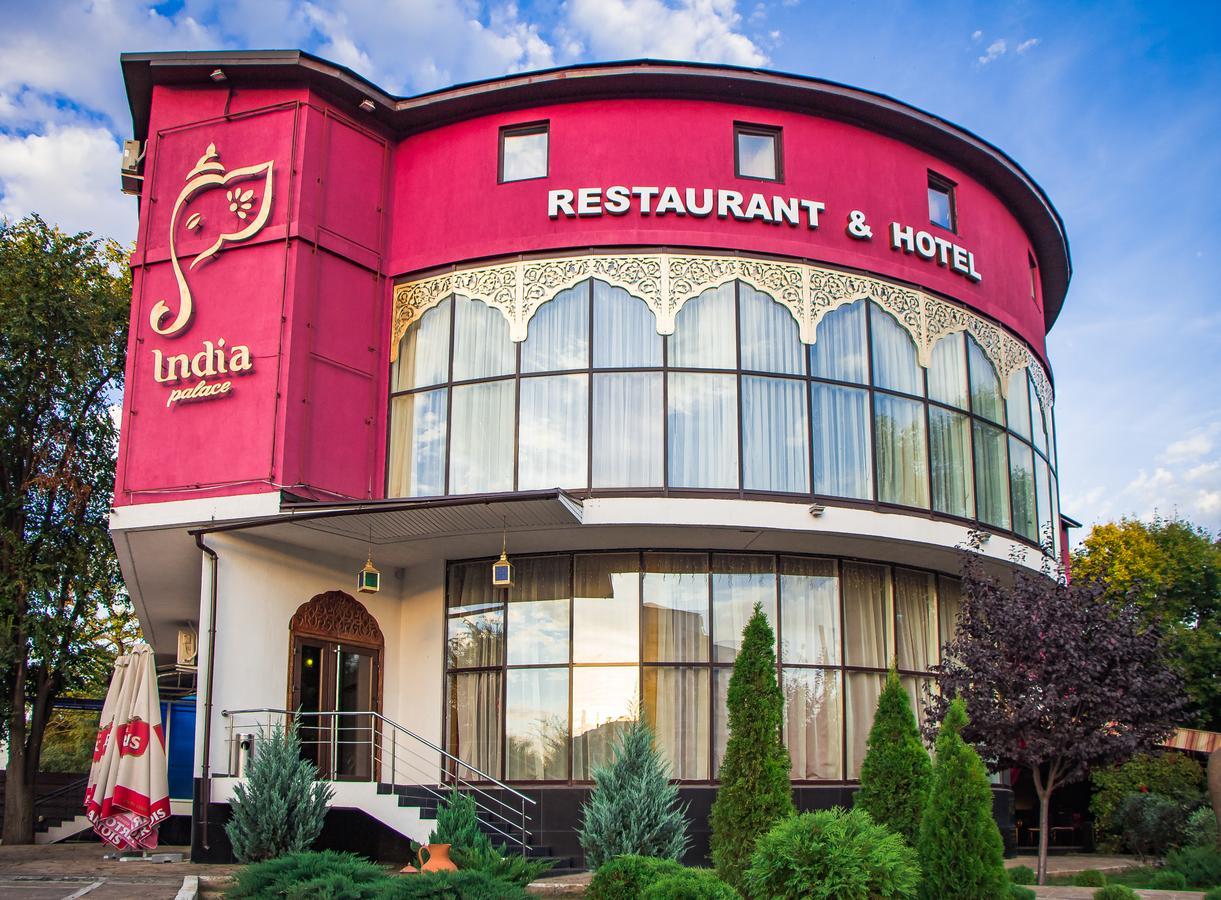 India Palace Hotel 哈尔科夫 外观 照片
